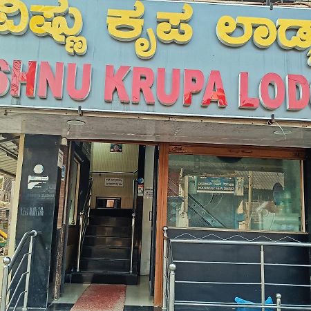 Sri Vishnu Krupa Lodging Belur  Buitenkant foto